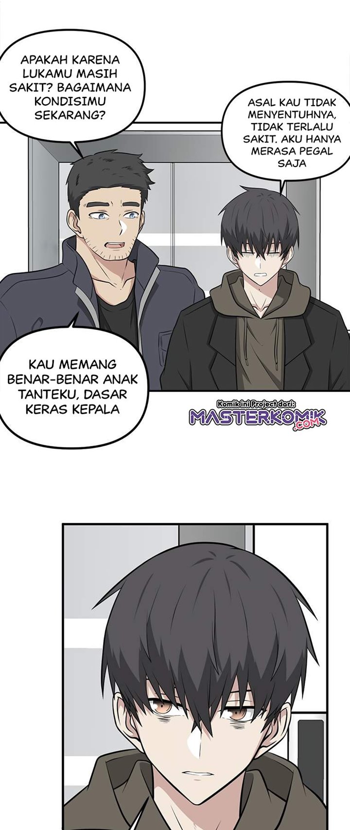 Where Are You Looking, Manager?